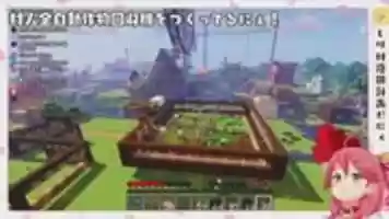 Free download Farm free photo or picture to be edited with GIMP online image editor