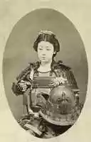 Free download Female Samurai free photo or picture to be edited with GIMP online image editor