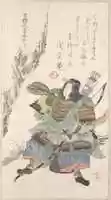 Free download Female Warrior in Armor free photo or picture to be edited with GIMP online image editor