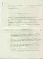 Free download First Page Of BBC French Language Review free photo or picture to be edited with GIMP online image editor