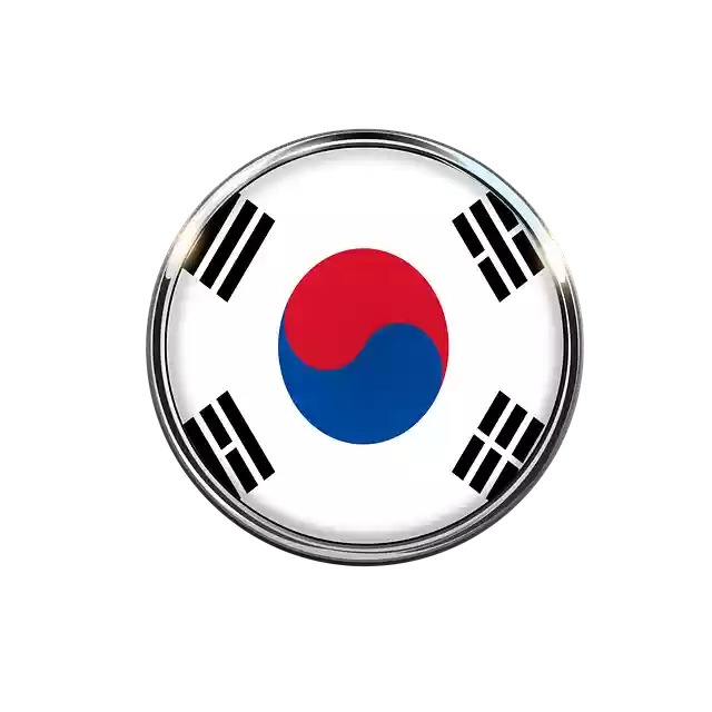 Free download Flag Country Flags -  free illustration to be edited with GIMP free online image editor