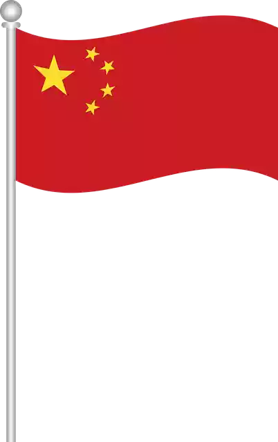 Free download Flag Of China World - Free vector graphic on Pixabay free illustration to be edited with GIMP free online image editor