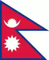 Free download Flag of Nepal free photo or picture to be edited with GIMP online image editor