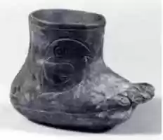 Free download Foot Jar free photo or picture to be edited with GIMP online image editor