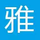 Force Microsoft Yahei Font  screen for extension Chrome web store in OffiDocs Chromium