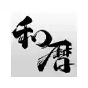 和暦アドオン for SalesForce  screen for extension Chrome web store in OffiDocs Chromium