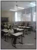 Free download Fotografia DROMOVA~ E 0002 Escola Estadual Professor Hildebrando Martins Sodero E free photo or picture to be edited with GIMP online image editor