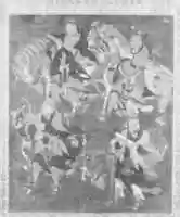 Free download Four Deities with Horses free photo or picture to be edited with GIMP online image editor