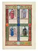 Free download Four sons of the Genoese Fornari family free photo or picture to be edited with GIMP online image editor
