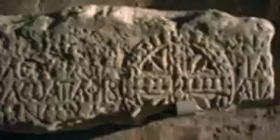 Free download Fragment from a Lintel or Frieze with a Foliate Square and Circle free photo or picture to be edited with GIMP online image editor