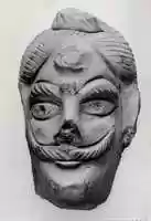 Free download Fragment of a Mask of a Mans Head free photo or picture to be edited with GIMP online image editor