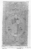 Free download Fragment of orphrey free photo or picture to be edited with GIMP online image editor