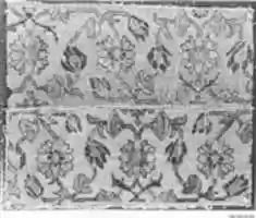 Free download Fragment of Rug Border free photo or picture to be edited with GIMP online image editor