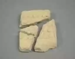 Free download Fragments of Rectangular Tile free photo or picture to be edited with GIMP online image editor