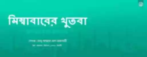 Free download FTR54 free photo or picture to be edited with GIMP online image editor