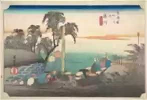 Tải xuống miễn phí ảnh hoặc hình ảnh miễn phí của Fujikawa, Bo Bana để chỉnh sửa bằng trình chỉnh sửa hình ảnh trực tuyến GIMP