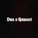 (FULL) Dua e Qunoot  screen for extension Chrome web store in OffiDocs Chromium