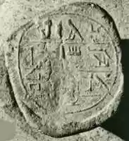 Free download Funerary Cone of Abemweskhet free photo or picture to be edited with GIMP online image editor