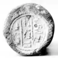 Free download Funerary Cone of Nefretper free photo or picture to be edited with GIMP online image editor
