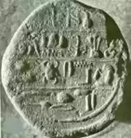 Free download Funerary Cone of the Royal Scribe Menkheperreseneb free photo or picture to be edited with GIMP online image editor