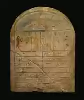 Free download Funerary Stela of the Gods-Father, Nesikhonsu free photo or picture to be edited with GIMP online image editor