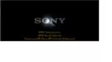 Free download fury1 free photo or picture to be edited with GIMP online image editor