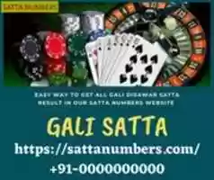 Free download Gali Satta free photo or picture to be edited with GIMP online image editor