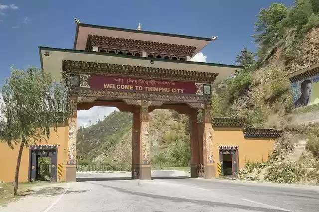 Free download Gate Outdoors Bhutan -  free photo or picture to be edited with GIMP online image editor