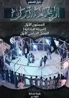 Free download gh2 free photo or picture to be edited with GIMP online image editor