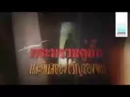 GIMP ऑनलाइन छवि संपादक के साथ संपादित करने के लिए ghostImage मुफ्त फोटो या चित्र डाउनलोड करें