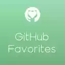 GitHub favorites  screen for extension Chrome web store in OffiDocs Chromium