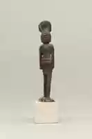 Free download God wearing disk and uraeus on a short wig free photo or picture to be edited with GIMP online image editor