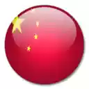 Google CN DevSites  screen for extension Chrome web store in OffiDocs Chromium