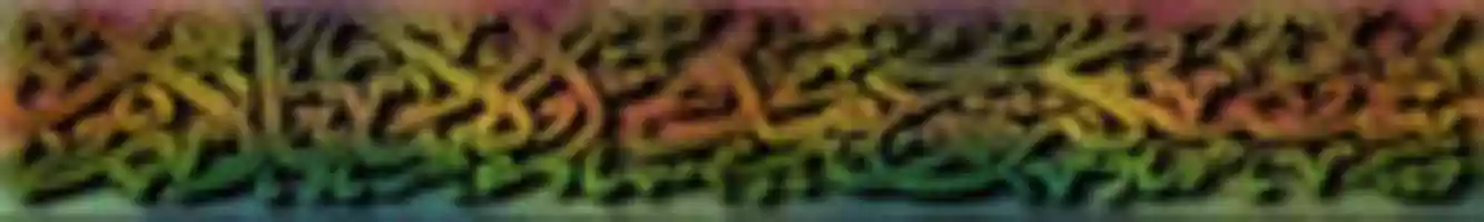 Free download GOOR DHOW free photo or picture to be edited with GIMP online image editor