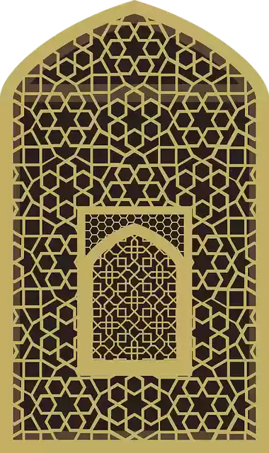 Free download Graphic Mihrab Jali - Free vector graphic on Pixabay free illustration to be edited with GIMP free online image editor