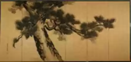 Free download Great Pines free photo or picture to be edited with GIMP online image editor