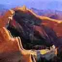 Great Wall Of China  screen for extension Chrome web store in OffiDocs Chromium
