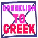 Greeklish to Greek  screen for extension Chrome web store in OffiDocs Chromium