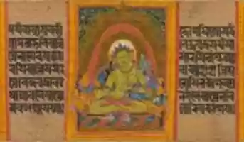 Free download Green Tara, Leaf from a dispersed Ashtasahasrika Prajnaparamita (Perfection of Wisdom) Manuscript free photo or picture to be edited with GIMP online image editor