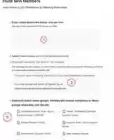 Free download Group Invite By Email free photo or picture to be edited with GIMP online image editor