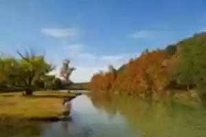 Free download Guadalupe River free photo or picture to be edited with GIMP online image editor