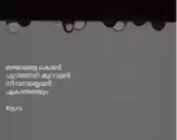 Free download guru free photo or picture to be edited with GIMP online image editor