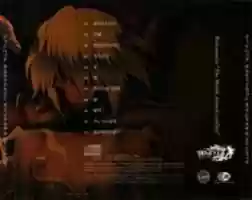 Free download .hack//GUILTY DRAGON Original Soundtrack free photo or picture to be edited with GIMP online image editor