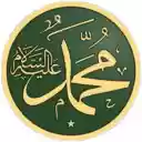 Hadith  screen for extension Chrome web store in OffiDocs Chromium