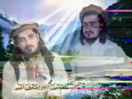 Free download hakeem ullah  free photo or picture to be edited with GIMP online image editor