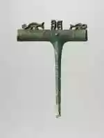 Free download Halberd Blade with Tubular Socket free photo or picture to be edited with GIMP online image editor