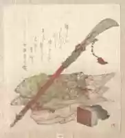 Free download Halberd, Brocade Robe and Seal free photo or picture to be edited with GIMP online image editor