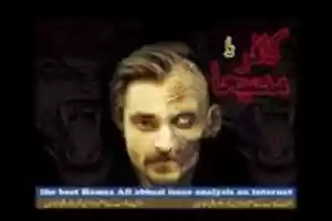 Free download Hamza Ali Abbasi - Qadiani Ahmadi Issue - Ramzan Hamara Eeman free photo or picture to be edited with GIMP online image editor