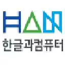 Hancom Groupware Mail Beautifier Extension  screen for extension Chrome web store in OffiDocs Chromium