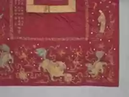 Free download Hanging for Wedding free photo or picture to be edited with GIMP online image editor